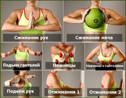 How to enlarge breasts at home. Video, before and after photos, reviews