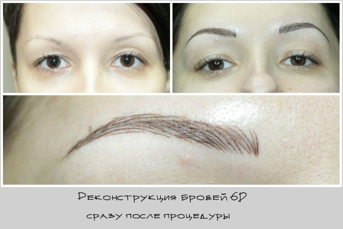 Eyebrow microblading - what is it, how is it done, reviews, photos before and after