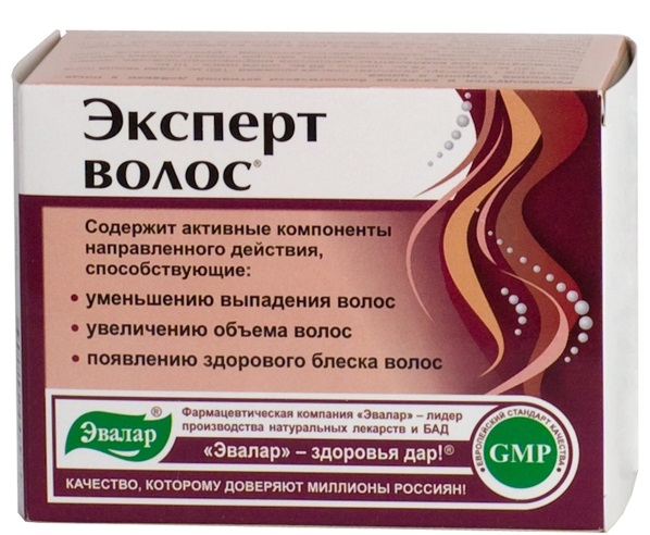 Remedy for hair loss in women and men in pharmacies