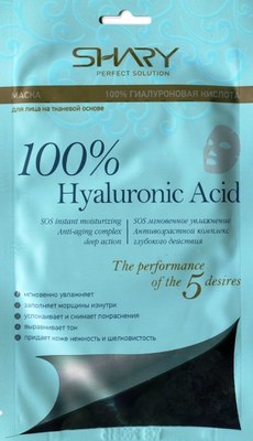 Hyaluronic acid - what it is, composition, benefits and harms, properties. Reviews of doctors, cosmetologists