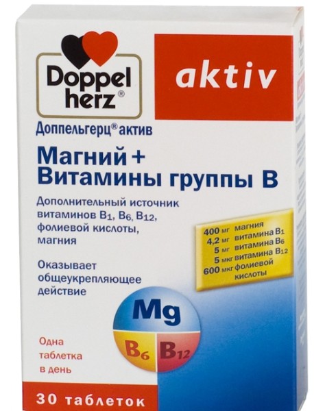 Vitamins of group B - complex preparations in tablets, ampoules (in injections). Composition, health benefits for women, men, children