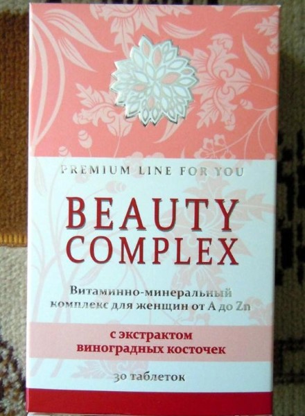 Vitamins of group B - complex preparations in tablets, ampoules (in injections). Composition, health benefits for women, men, children