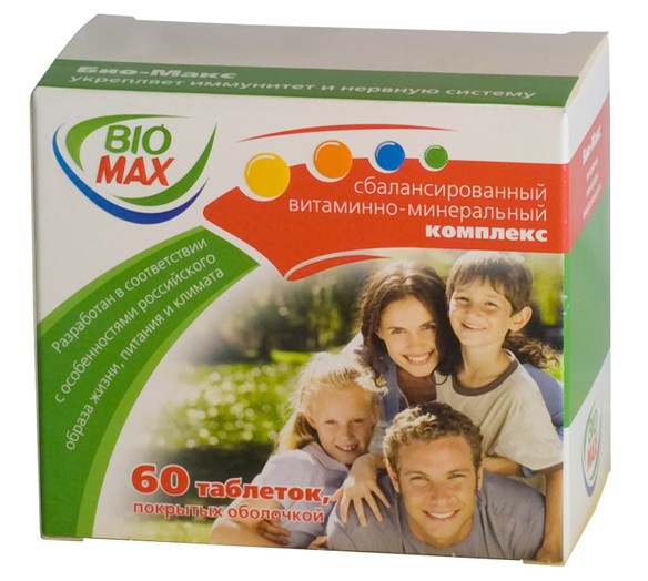 Vitamins of group B - complex preparations in tablets, ampoules (in injections). Composition, health benefits for women, men, children