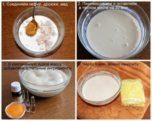 Masks for hair density, volume, growth and shine. Effective homemade recipes