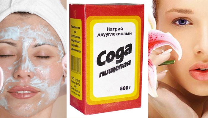 Masks for acne, against blackheads on the skin, redness. Effective recipes for home use