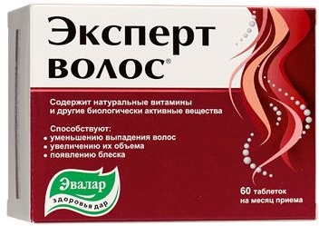 Compresse per la crescita dei capelli sulla testa nelle donne e negli uomini.Le migliori vitamine e farmaci nelle farmacie. Recensioni e prezzi