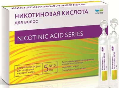 Compresse per la crescita dei capelli sulla testa nelle donne e negli uomini. Le migliori vitamine e farmaci nelle farmacie. Recensioni e prezzi