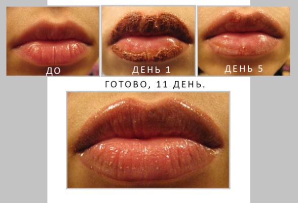 Lip tattoo with shading: natural color, 3D, miass, caramel, photo