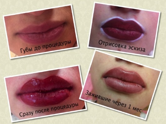 Lip tattoo with shading: natural color, 3D, miass, caramel, photo