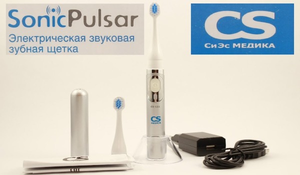 Ultrasonic toothbrush. Pros and cons, doctors' reviews, rating of the best and contraindications