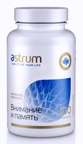 Vitamins to improve performance for men and women, for the brain, mood, strengthening the nervous system, improving memory. List of the best remedies