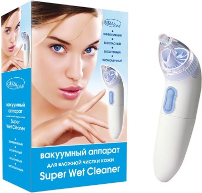 Facial cleansing devices. Species, Top 5 Best for Home Use. How to choose how to use