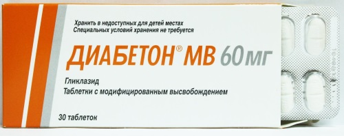 Pharmacy preparations in bodybuilding and fitness for weight, for drying, accelerating the basal metabolism, method of application, courses