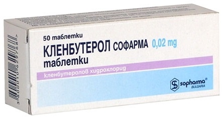 Preparazioni farmaceutiche nel bodybuilding e fitness per il peso, per asciugare, accelerare il metabolismo basale, metodo di applicazione, corsi