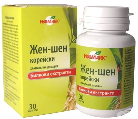 Pharmacy preparations in bodybuilding and fitness for weight, for drying, accelerating the basal metabolism, method of application, courses