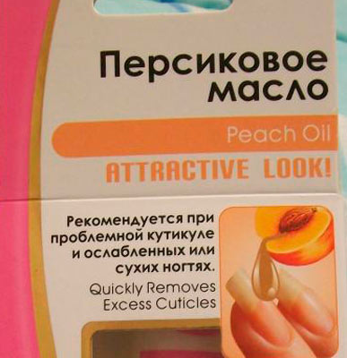 Peach oil. Properties and application in cosmetology, medicine and cooking. Prescriptions for the skin of the face and body, nails, hair, in the treatment of diseases