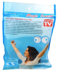 Sweat pads for armpits - how to use, where to buy or do it yourself. Reviews and prices