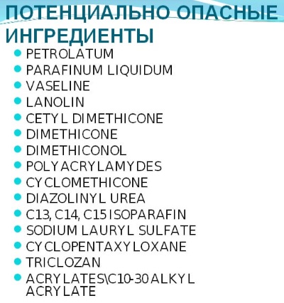 Shampoo senza solfati e parabeni. Elenco di prodotti professionali, naturali e biologici per adulti e bambini