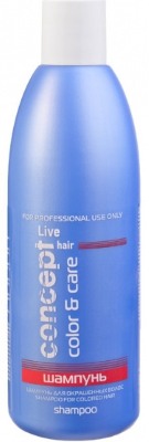 Shampoos for colored hair. Professional products without sulfates and parabens. Rating and reviews