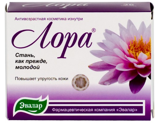 Vitamins for women after 30. Complexes for prolonging youth, maintaining beauty, increasing immunity