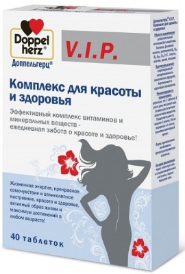 Vitamins for women after 30. Complexes for prolonging youth, maintaining beauty, increasing immunity