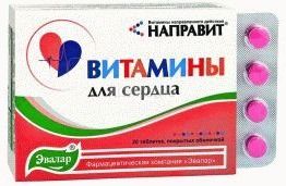 Vitamins for women after 30. Complexes for prolonging youth, maintaining beauty, increasing immunity