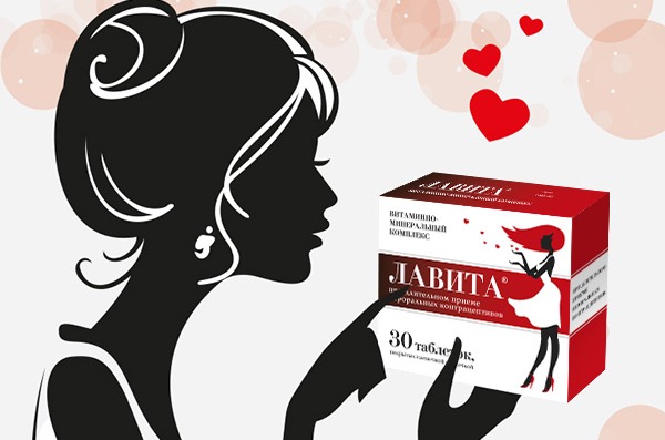 Vitamins for women after 30. Complexes for prolonging youth, maintaining beauty, increasing immunity