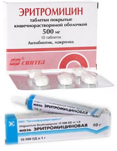 Antibiotics for acne on the face: tablets, ointment, cream, gel, injections