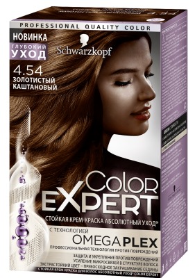 Hair dye Color Expert Schwarzkopf. Color palette with photo: omega, cold blond