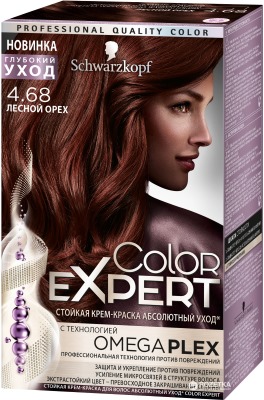 Hair dye Color Expert Schwarzkopf. Color palette with photo: omega, cold blond