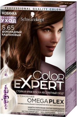 Hair dye Color Expert Schwarzkopf. Color palette with photo: omega, cold blond