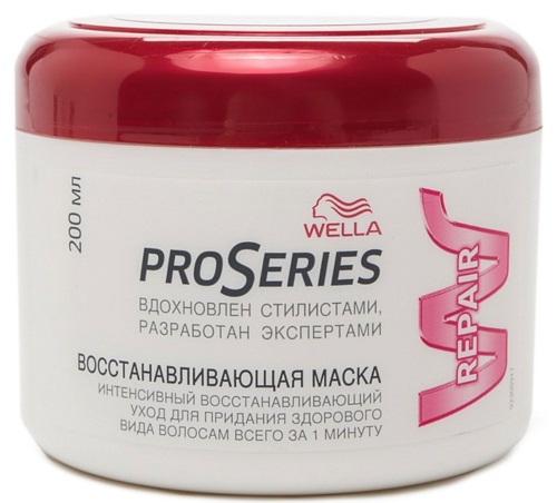 Mask for dry hair moisturizing, anti-hair loss, for growth and density. Folk recipes and professional, home use