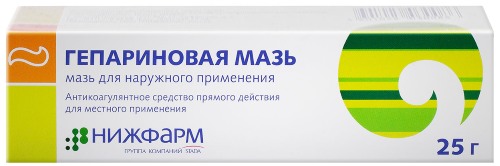 Ointments for wrinkles in the pharmacy: Retinoic, Heparin, Radevit, Solcoseryl, Relief, Zinc, Hydrocortisone. Application, reviews