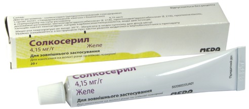 Ointments for wrinkles in the pharmacy: Retinoic, Heparin, Radevit, Solcoseryl, Relief, Zinc, Hydrocortisone. Application, reviews