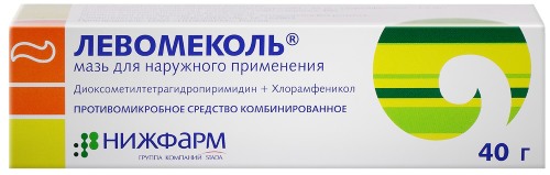 Ointments for wrinkles in the pharmacy: Retinoic, Heparin, Radevit, Solcoseryl, Relief, Zinc, Hydrocortisone. Application, reviews