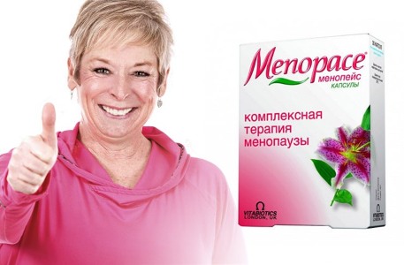 Inexpensive vitamins for women. Rating of the best for immunity, nails, skin, hair, with menopause, after childbirth