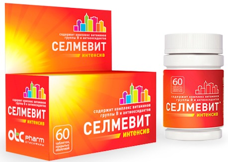 Inexpensive vitamins for women. Rating of the best for immunity, nails, skin, hair, with menopause, after childbirth