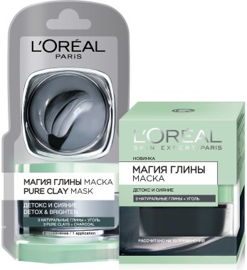 Professional face masks. Rating of the best: cleansing, alginate, with hyaluronic acid, botox effect, vitamins, tightening pores