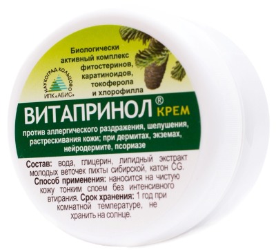 Radevit cream for face, lips, hands, anti-wrinkle skin. Instructions for use