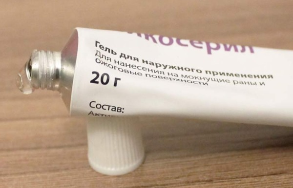 Solcoseryl ointment. Instructions for use in cosmetology, price, reviews