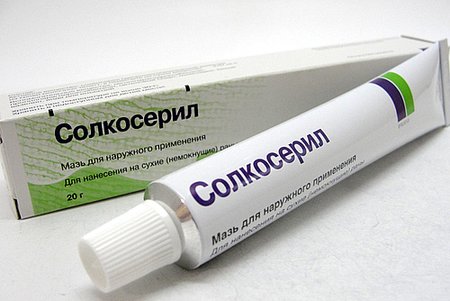 Solcoseryl ointment. Instructions for use in cosmetology, price, reviews