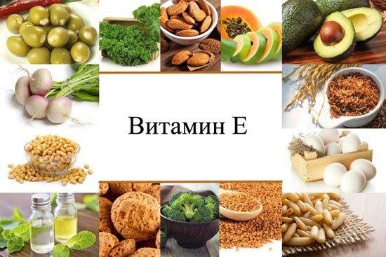 Vitamin E is useful for women when planning pregnancy, for health after 40, 50 years. Instructions on how to take