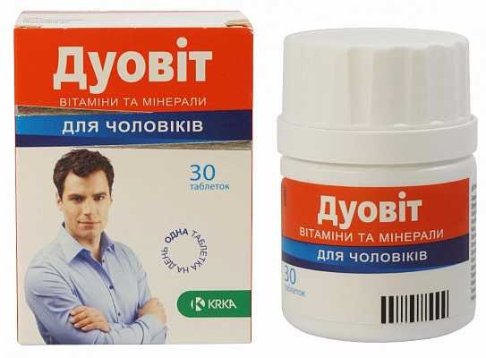 Vitamins for hair loss and growth. Rating of the best from the pharmacy: effective and inexpensive drugs