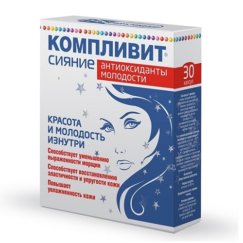 Vitamins for hair loss and growth. Rating of the best from the pharmacy: effective and inexpensive drugs