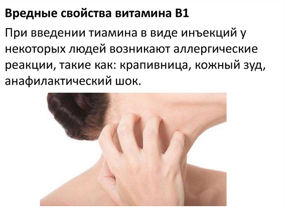 Vitamine per la caduta e la crescita dei capelli. Valutazione dei migliori dalla farmacia: farmaci efficaci e poco costosi