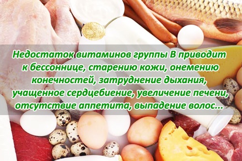 Vitamine per la caduta e la crescita dei capelli.Valutazione dei migliori dalla farmacia: farmaci efficaci e poco costosi