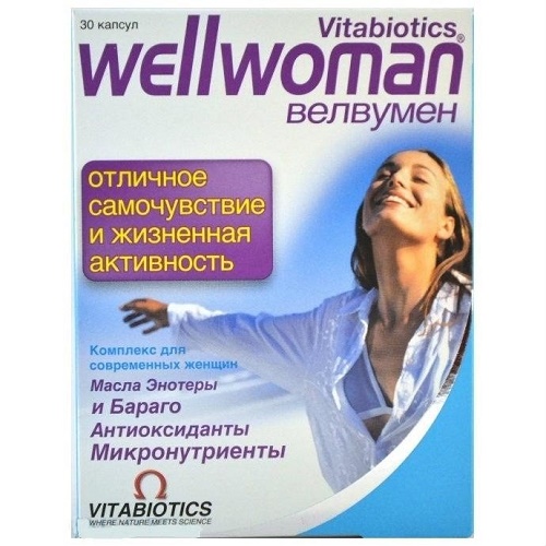 Vitamins for hair loss and growth. Rating of the best from the pharmacy: effective and inexpensive drugs