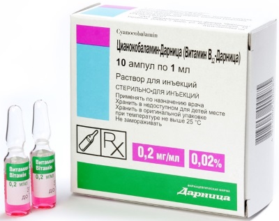 Vitamina B12 per capelli in forma pura, fiale: uso esterno, preparazione di maschere. Significa cianocobalamina, pirodossina, balsamo di miele