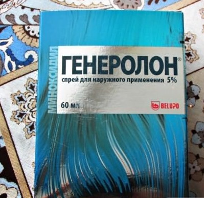 I migliori rimedi per la caduta dei capelli per le donne durante la gravidanza, l'allattamento, dopo il parto, la colorazione, la chemioterapia, lo squilibrio ormonale