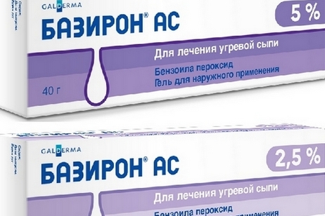 Metrogyl acne gel. Reviews of doctors and buyers, composition, effectiveness, instructions for use